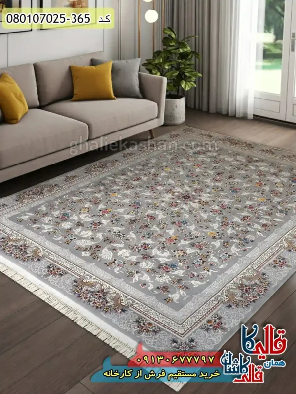 فرش 700 شانه طرح افشان جانان زمینه فیلی کاشان دکوراسیون