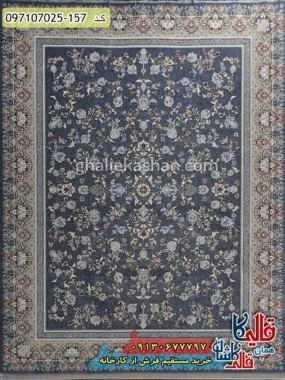 فرش 700 شانه طرح افشان لارا زمینه طوسی متالیک کاشان اصلی
