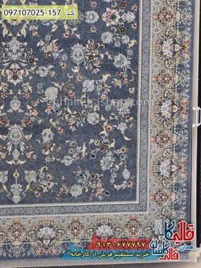 فرش 700 شانه طرح افشان لارا زمینه طوسی متالیک کاشان حاشیه