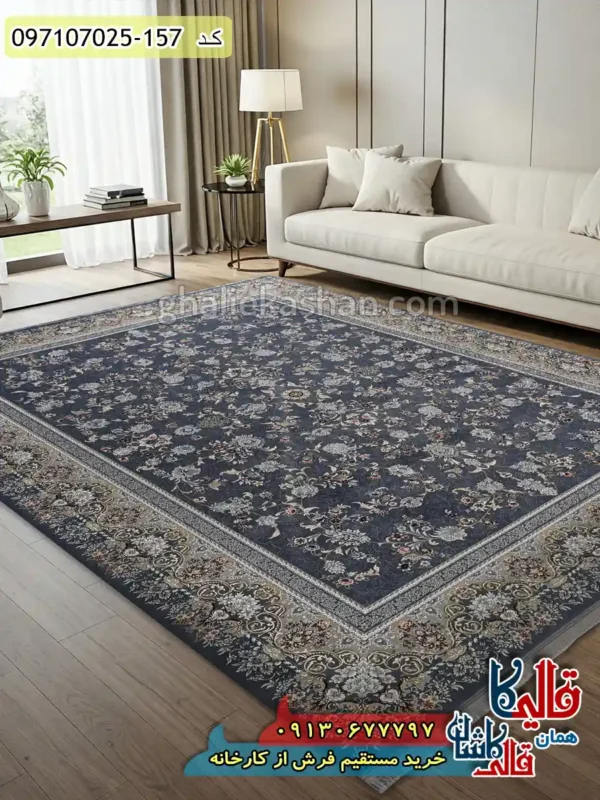 فرش 700 شانه طرح افشان لارا زمینه طوسی متالیک کاشان دکوراسیون