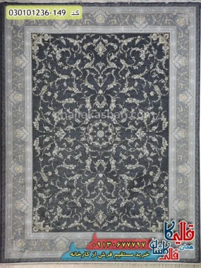 فرش طلاکوب 1200 شانه طرح افشان آنا زمینه طوسی دودی کاشان اصلی