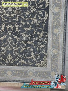 فرش طلاکوب 1200 شانه طرح افشان آنا زمینه طوسی دودی کاشان حاشیه