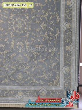 فرش طلاکوب 1200 شانه طرح افشان آنا زمینه طوسی کاشان حاشیه