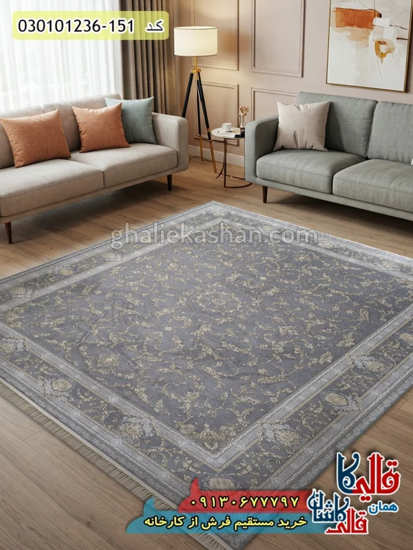فرش طلاکوب 1200 شانه طرح افشان آنا زمینه طوسی کاشان دکوراسیون