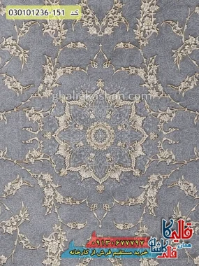 فرش طلاکوب 1200 شانه طرح افشان آنا زمینه طوسی کاشان زمینه