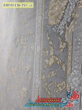 فرش طلاکوب 1200 شانه طرح افشان آنا زمینه طوسی کاشان نزدیک