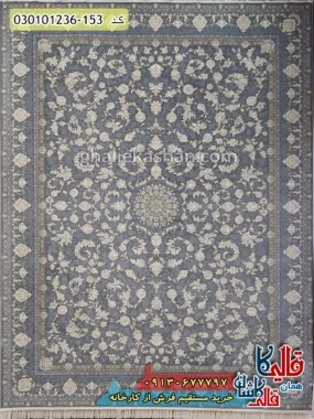 فرش طلاکوب 1200 شانه طرح افشان آنیتا زمینه طوسی کاشان اصلی