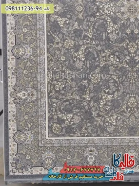 فرش طلاکوب 1200 شانه طرح افشان لوتوس زمینه طوسی گل برجسته کاشان حاشیه
