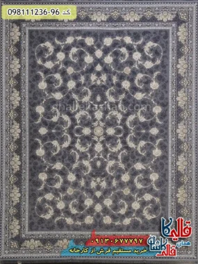 فرش طلاکوب 1200 شانه طرح افشان ملک زمینه طوسی گل برجسته کاشان اصلی