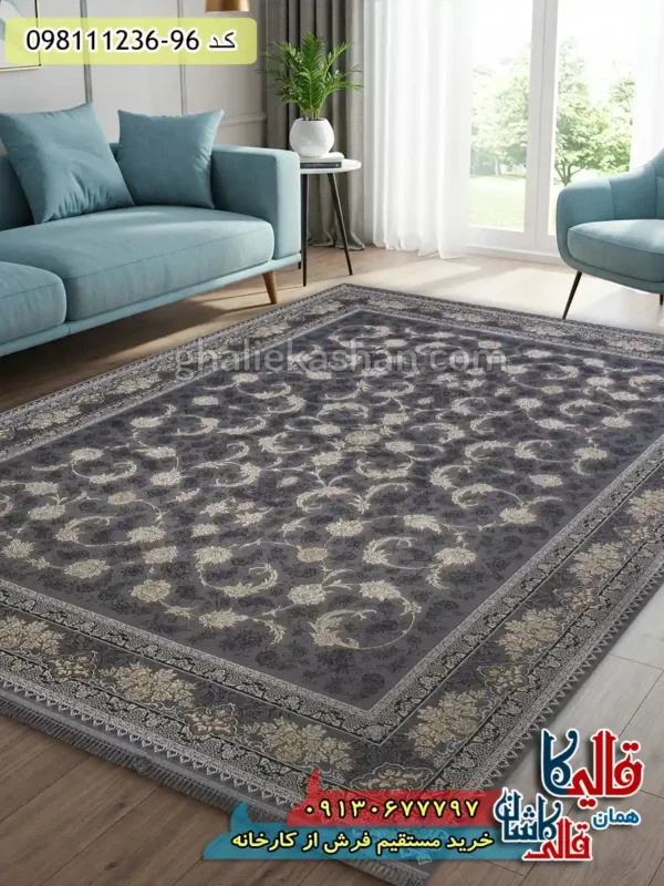 فرش طلاکوب 1200 شانه طرح افشان ملک زمینه طوسی گل برجسته کاشان دکوراسیون