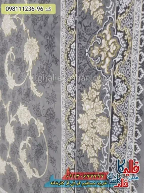 فرش طلاکوب 1200 شانه طرح افشان ملک زمینه طوسی گل برجسته کاشان نزدیک