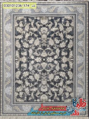 فرش طلاکوب 1200 شانه طرح افشان هانا زمینه طوسی دودی کاشان اصلی