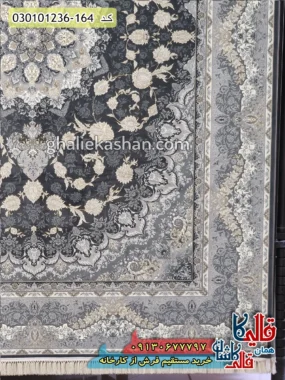 فرش طلاکوب 1200 شانه طرح شکوه زمینه طوسی دودی کاشان حاشیه