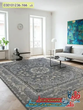 فرش طلاکوب 1200 شانه طرح شکوه زمینه طوسی کاشان