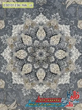 فرش طلاکوب 1200 شانه طرح شکوه زمینه طوسی کاشان زمینه