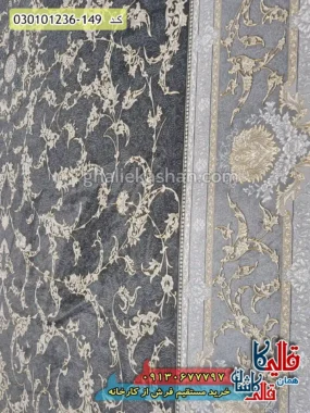 فرش طلاکوب 1200 شانه طرح طوسی افشان آنا زمینه دودی کاشان نزدیک