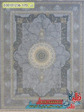 فرش طلاکوب 1200 شانه طرح نسیم زمینه طوسی سیلور کاشان اصلی