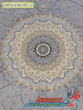 فرش طلاکوب 1200 شانه طرح نسیم زمینه طوسی سیلور کاشان زمینه
