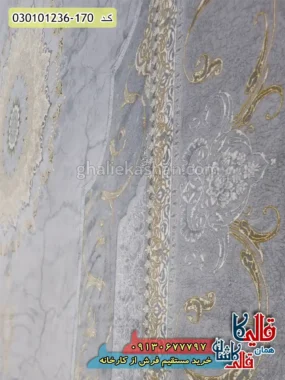 فرش طلاکوب 1200 شانه طرح نسیم زمینه طوسی سیلور کاشان نزدیک