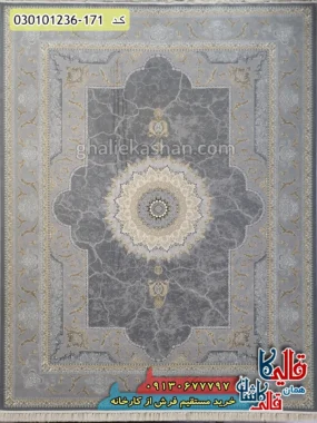 فرش طلاکوب 1200 شانه طرح نسیم زمینه طوسی کاشان اصلی