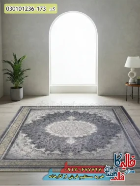 فرش طلاکوب 1200 شانه طرح نگار زمینه طوسی کاشان