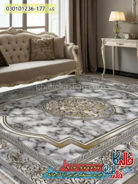 فرش طلاکوب 1200 شانه فرانسوی طرح هلن زمینه سفید کاشان