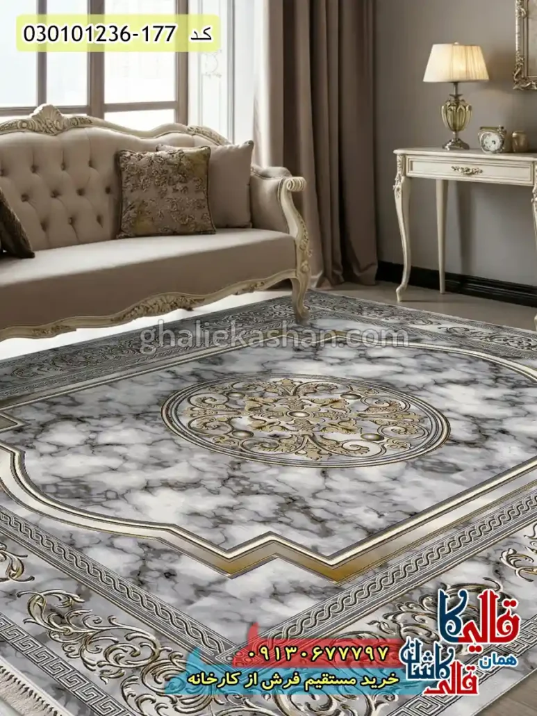 فرش طلاکوب 1200 شانه فرانسوی طرح هلن زمینه سفید کاشان دکوراسیون