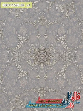 فرش طلاکوب 1500 شانه طرح افشان اسلیمی زمینه کرم صدفی گل برجسته کاشان زمینه