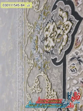 فرش طلاکوب 1500 شانه طرح افشان اسلیمی زمینه کرم صدفی گل برجسته کاشان نزدیک