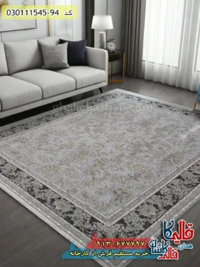 فرش طلاکوب 1500 شانه طرح زرافشان زمینه طوسی نقره ای گل برجسته کاشان
