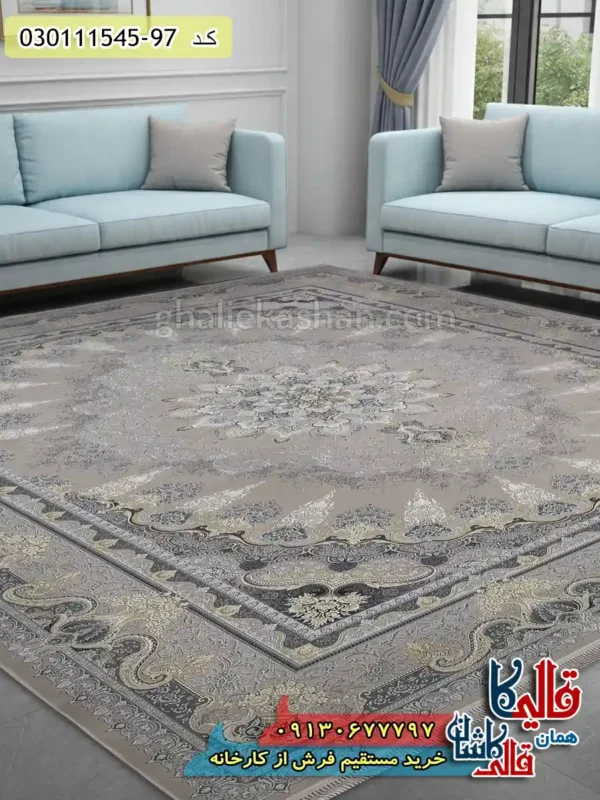 فرش طلاکوب 1500 شانه طرح شمس زمینه کرم صدفی گل برجسته کاشان دکوراسیون