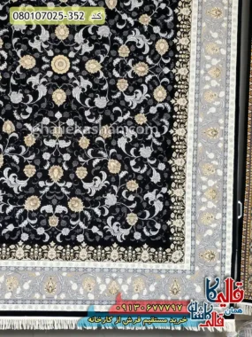 فرش طلاکوب 700 شانه طرح افشان فروزان زمینه زغالی کاشان حاشیه