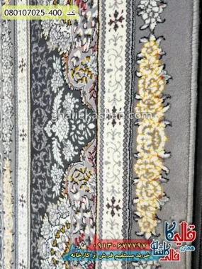 فرش طلاکوب 700 شانه طرح افشان لوتوس زمینه طوسی نقره ای کاشان نزدیک