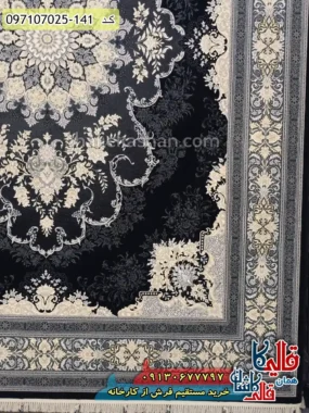 فرش طلاکوب 700 شانه طرح پراسو زمینه سرمه ای کاشان حاشیه