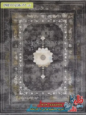 فرش طلاکوب وینتیج 1200 شانه طرح آرکا زمینه طوسی دودی گل برجسته کاشان اصلی