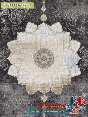 فرش طلاکوب وینتیج 1200 شانه طرح آرکا زمینه طوسی دودی گل برجسته کاشان زمینه