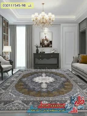 فرش طلاکوب وینتیج 1500 شانه طرح شمس زمینه طوسی دودی گل برجسته کاشان