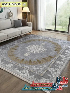 فرش طلاکوب وینتیج 1500 شانه طرح شمس زمینه طوسی سیلور گل برجسته کاشان