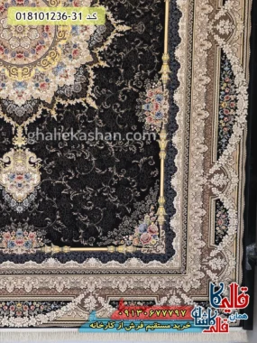 فرش 1200 شانه طرح آرشیدا زمینه سرمه ای کاشان حاشیه