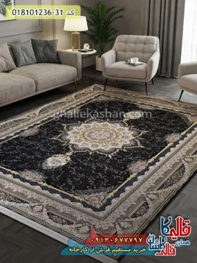 فرش 1200 شانه طرح آرشیدا زمینه سرمه ای کاشان