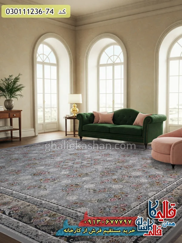 فرش 1200 شانه طرح افشان ترلان زمینه طوسی سیلور کاشان دکوراسیون
