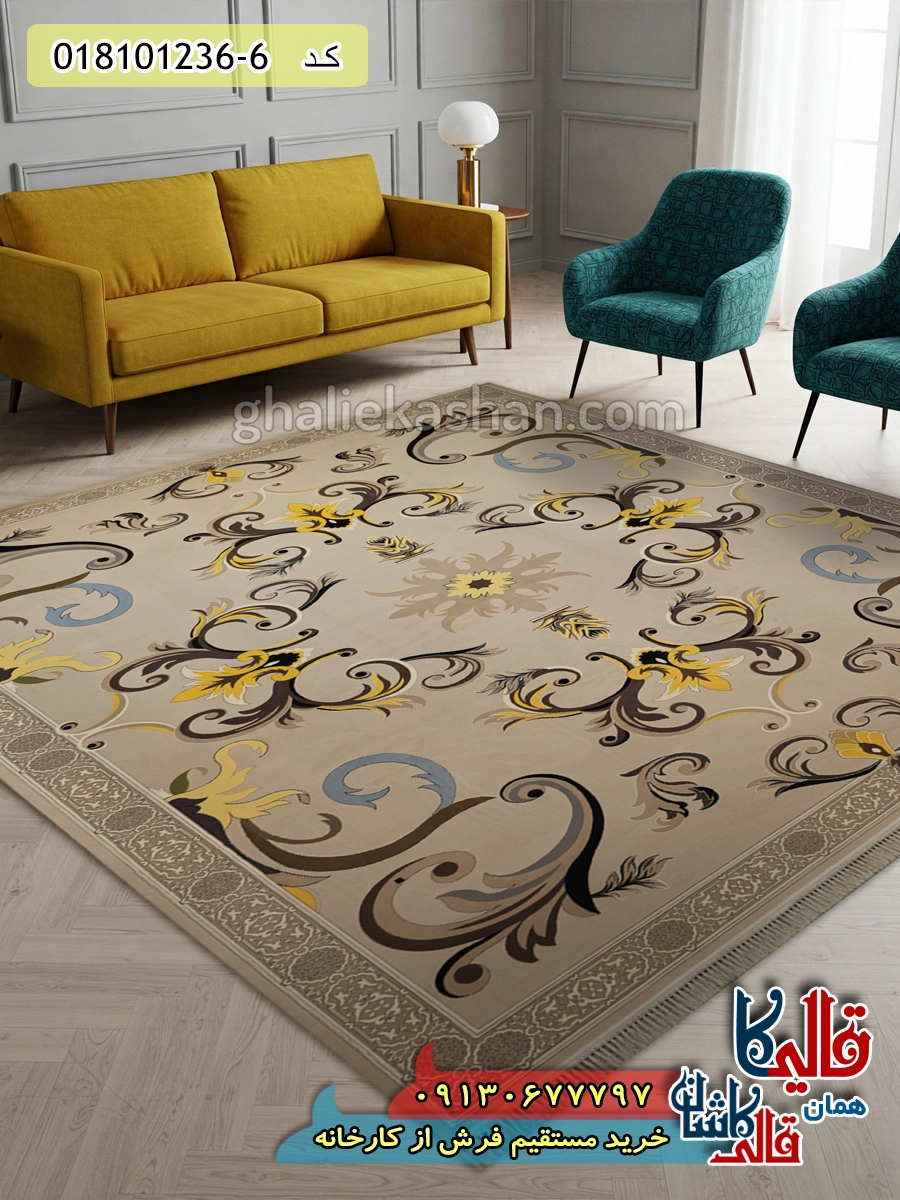 فرش 1200 شانه طرح افشان مهنا زمینه بژ کاشان دکوراسیون