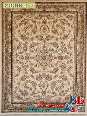 فرش 1200 شانه طرح افشان پارسا زمینه کرم کاشان اصلی