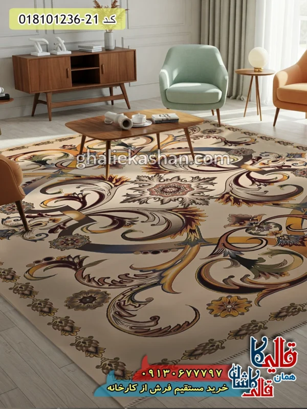 فرش 1200 شانه طرح افشان الیسا زمینه کرم کاشان دکوراسیون