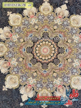 فرش 1200 شانه طرح تبریزان زمینه سرمه ای کاشان زمینه