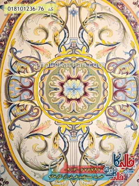 فرش 1200 شانه طرح دنیز زمینه کرم کاشان زمینه