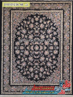 فرش 1200 شانه طرح رزلند زمینه سرمه ای کاشان اصلی