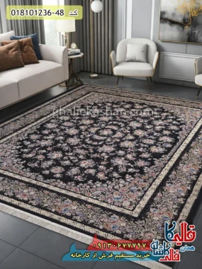 فرش 1200 شانه طرح رزلند زمینه سرمه ای کاشان
