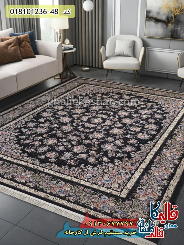 فرش 1200 شانه طرح رزلند زمینه سرمه ای کاشان دکوراسیون
