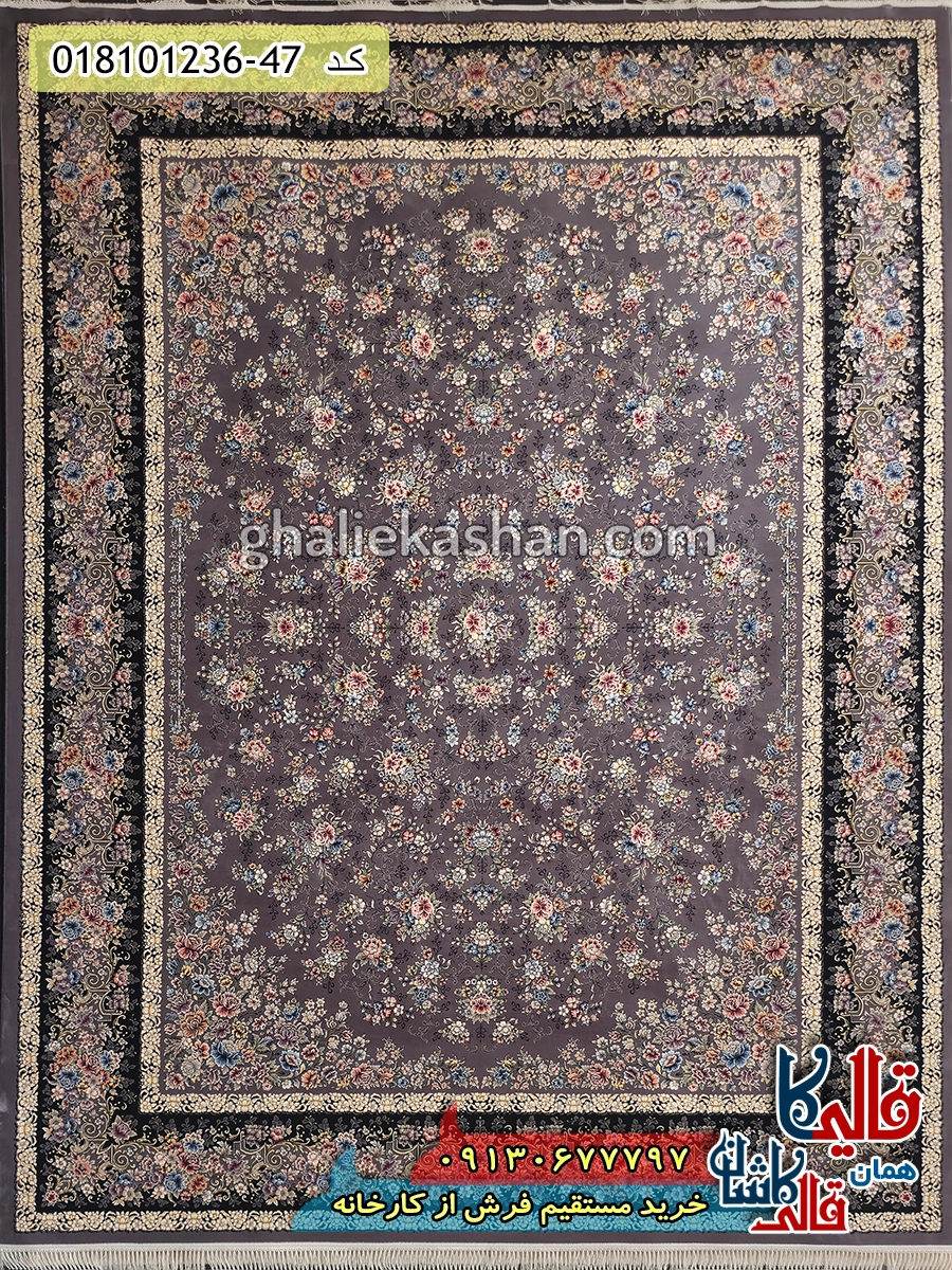 فرش 1200 شانه طرح رزلند زمینه طوسی متالیک کاشان اصلی